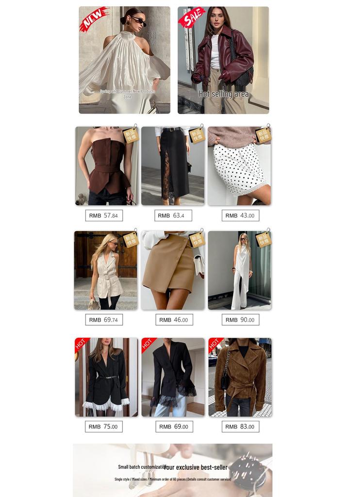 French Jacquard Stand-up Collar Tie Dress 2024: European & American Spring/Summer Fashion, Elegant Cross-border Short Skirt for Women
