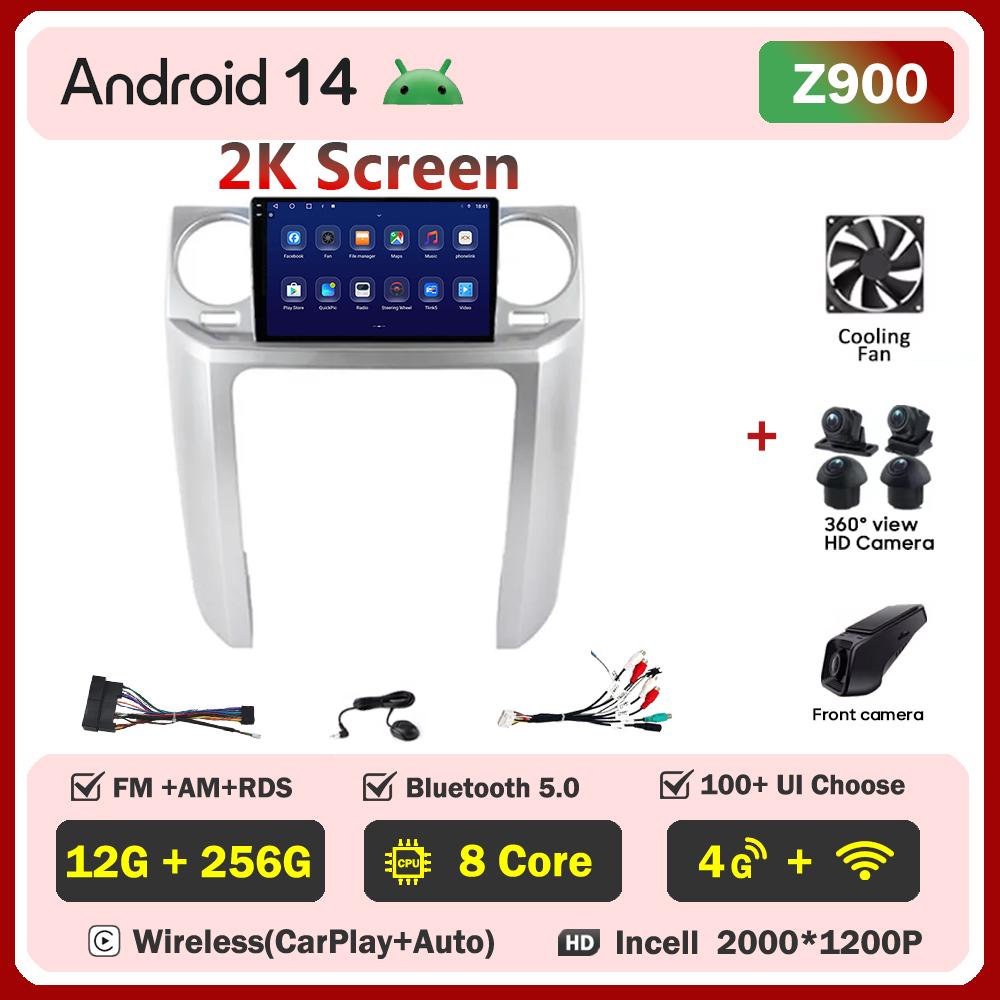 For Land Rover Discovery 3 2004 - 2009 Carplay Auto Screen Wireless Android Auto Car Intelligent Systems AutoMotive 8 Core DSP