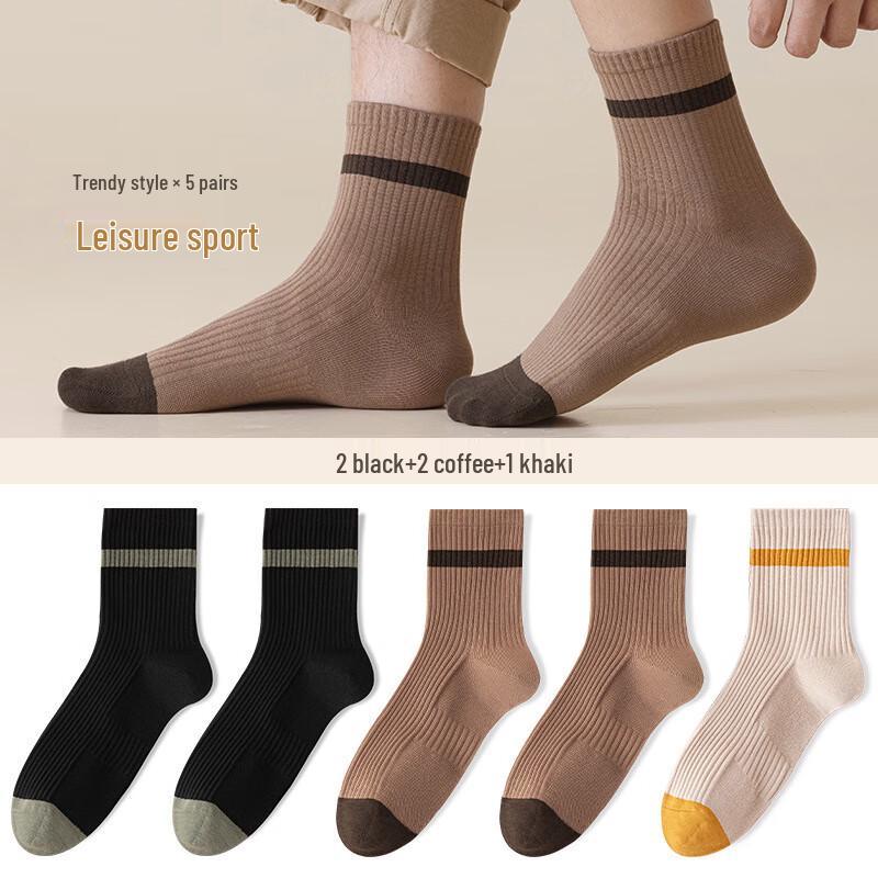 Yu Zhaolin Men s Mid-Calf Business Cotton Socks (5-Pair Pack) Standard
