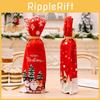 Holiday Christmas Bottle Sleeve With Printed Snowflake And Plush Fabric For Festive Atmosphere