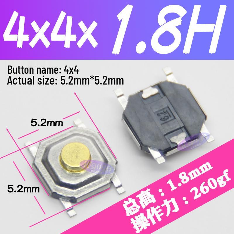 Waterproof Tactile Switch 5.2x5.2mm, Copper Head, Heights: 4-7mm