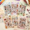 Yuezhen Wenchuang Healing Cute Pets Journal Stickers – Children's Decals and Journal Materials.