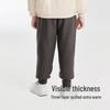 YEEHOO Boys' Winter Padded Casual Pants