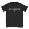 Men's T-Shirt Ukraine Flag Funny Cotton Tees Short Sleeve Ukrainian Emblem T Shirt O Neck Clothing 4XL 5XL