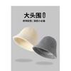Women S Solid Knit Bucket Hat Korean Style Versatile Face Slimming Winter Hat