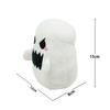 Treasuringu Ghost Plush Toy Kawaii Skeleton Plush Doll Fun Cartoon Halloween Stuffed Toy Home Decor Plushie Children'S Day Gift