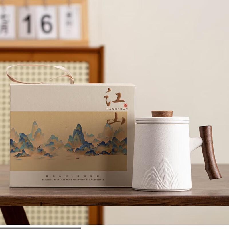 Керамическая офисная кружка с крышкой Shangqi Jiangshan