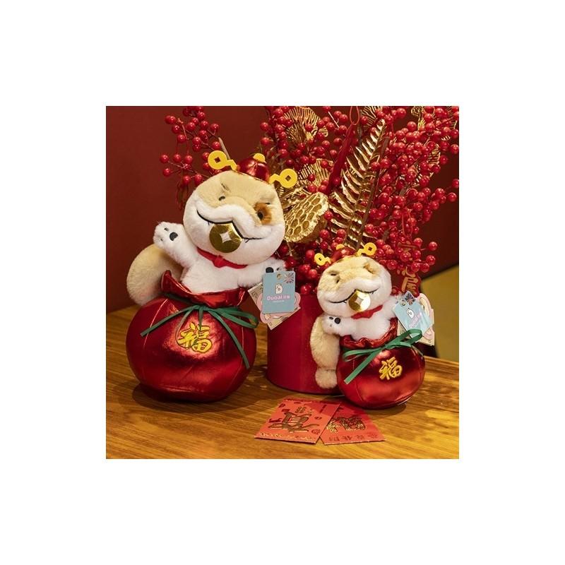 Adorable Authentic Lucky Wealth Plush Dog Snake Doll Soft Toy For New Year Gifts