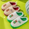 X-I-GOM Poggle Fur Slippers Teddy Bear Slippers Fur Slippers