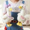 Sitting Posture Crooked Duck Soft Plush Toys Adorable Duck Stuffed Plush Animals Companion Dolls for Kids Birthday Gifts