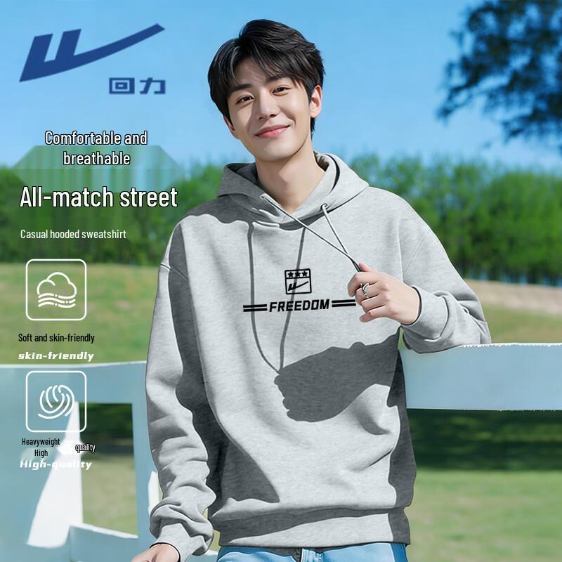 

Warrior Unisex Heavyweight Hooded Sweatshirt 2XL