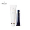 Clé De Peau Beauté Skincare Duo Gift Set