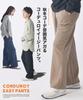 [RELATION] Corduroy Easy Wide Pants | Fleece-lined, Warm, Plus Sizes, Comfortable Waist, em113001-BLK-XXL