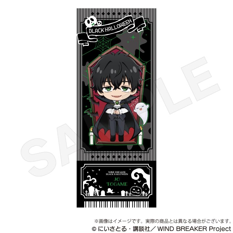WIND BREAKER Trading Black Halloween Box of 9 Ticket-Style Cards, Ver.,