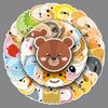 50 Cartoon Animal Face Stickers: Fun DIY Rewards for Kids' Phone Cases & Luggage