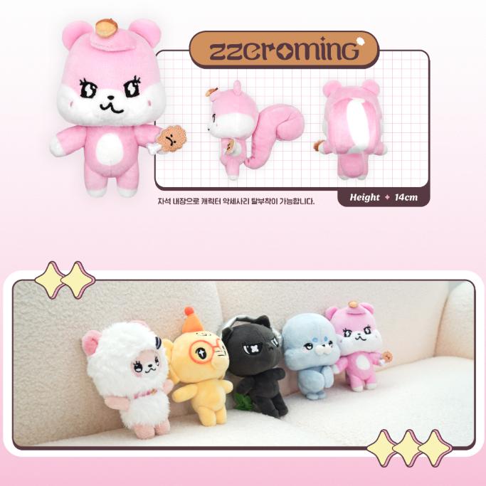 Zamów w przedsprzedaży Oficjalny brelok pluszowy RESCENE remini