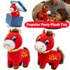 2026 Pony Shape Plush Toy Crying & Happy Horse Plush Zodiac Year Mascot Office Desk Decor Emotional Support Stuffed Animal Toy