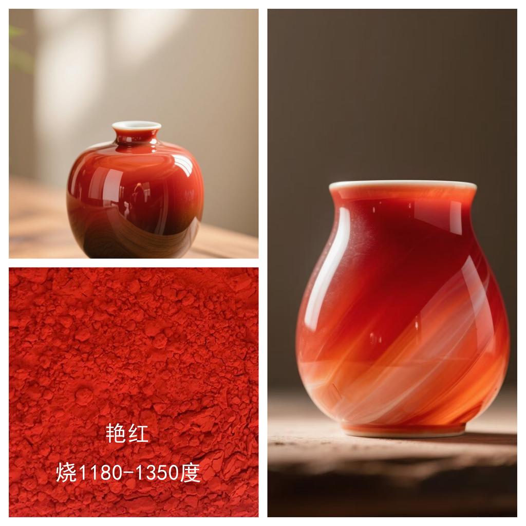 10g Bottled Ceramic Underglaze Colored Powder Never Fade Making Tableware Tea Sets Vases Ornaments Office Supplies 1280℃-1350℃