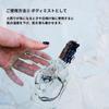 O SKIN HAIR O Imagination Water 120ml Rosewood Scent Scalp Body Room Spray & Toner, Toner, Mist,