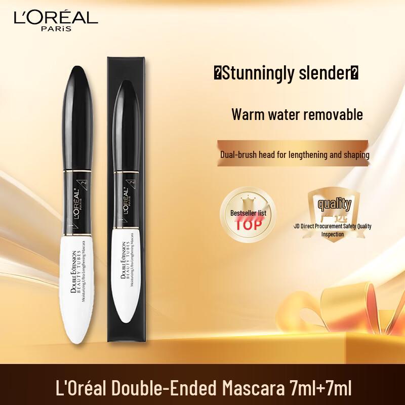 

L Oréal Двусторонняя удлиняющая и подкручивающая тушь (7мл+7мл)