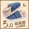 Sapatos unissex – Pantufas unissexo