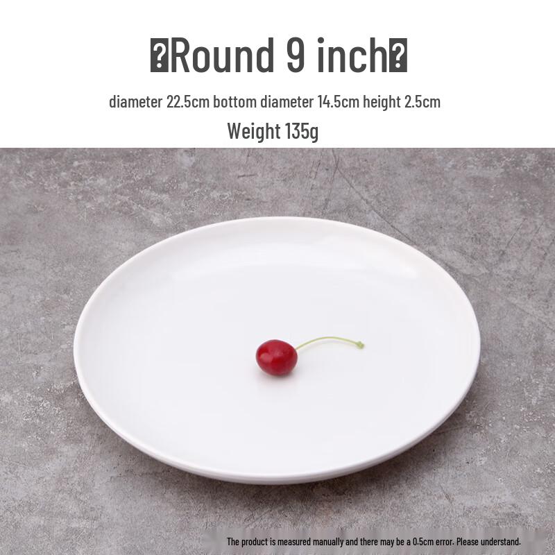 Qianxing White Melamine Round Dinner Plate