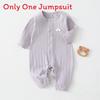 Baby Cotton Romper With Bonefree Design For Newborns And Infants
