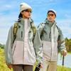 COVER GAL Unisex 3-in-1 Down Lined Outdoor Jacket