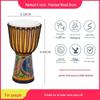 8-Inch Beginner African Drum with Goat Skin for Kindergarten Practice, Indonesia Painted Percussion.