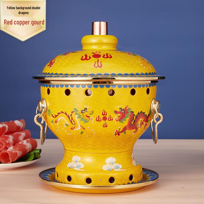 Yuzhu Xun Personal Copper Hotpot