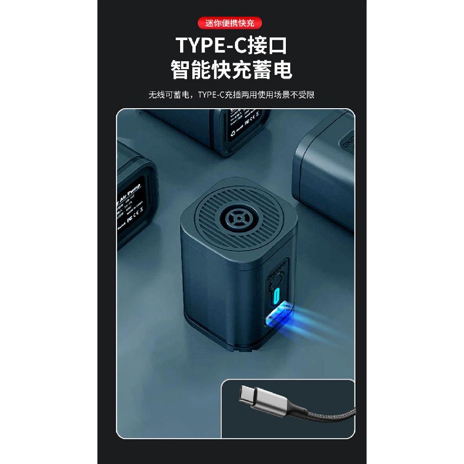 Wireless Rechargeable Portable Electric Vacuum Pump for Vacuum Compression Bags Clothes Blankets Outdoor Travel Home Daily Use