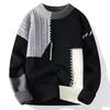 Men's Autumn and Winter Patchwork Knitted Sweater Loose Warm Sweater