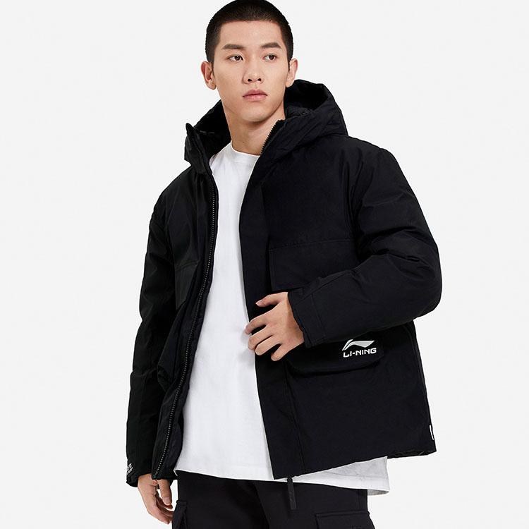 Li Ning Solid Color Warm Comfortable Multi Pocket Hooded Down Jacket Men Jacket Black AYMS147-1