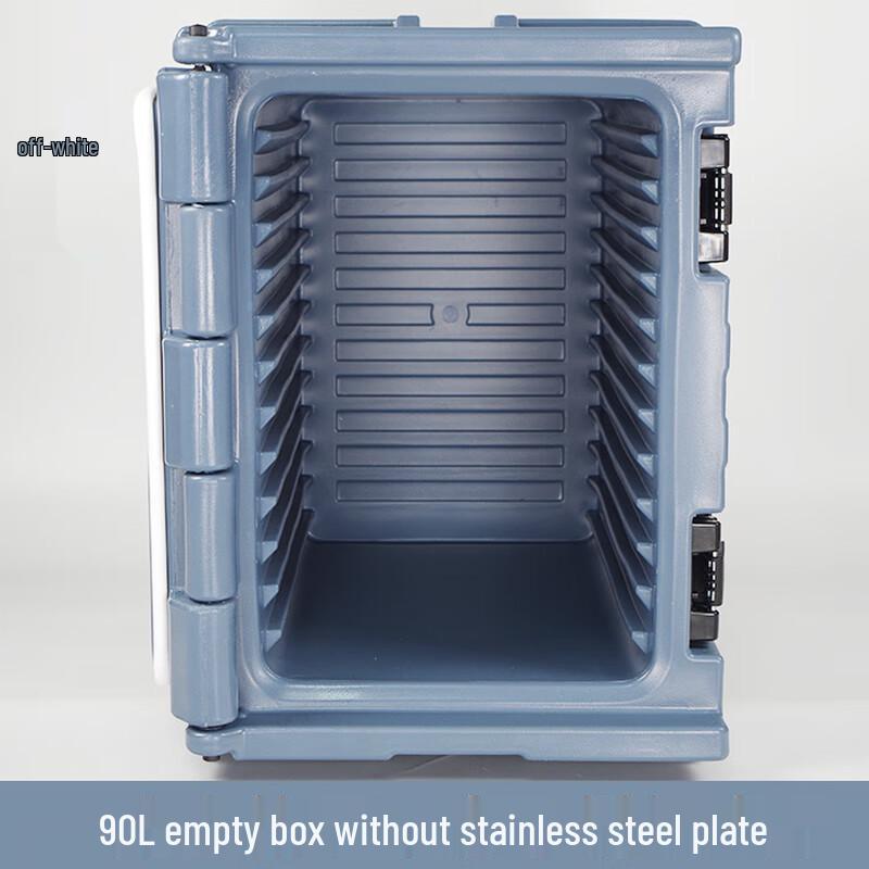 

90L Commercial Food Insulated Delivery Box