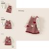 Heart Decor Red Houndstooth Thicken Vest Skirt Children Autumn Two Piece Set For Winter Holiday Celebrations