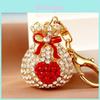 Sparkling Diamond Lucky Bag Car Keychain Wholesale Metal Keyring For Women