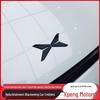 Black Warrior Non-destructive Coverage for XPeng P5/P7+/G6/G9/X9M03