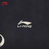 Li-Ning Unisex Casual Cardigan Sweatshirt AWDW351