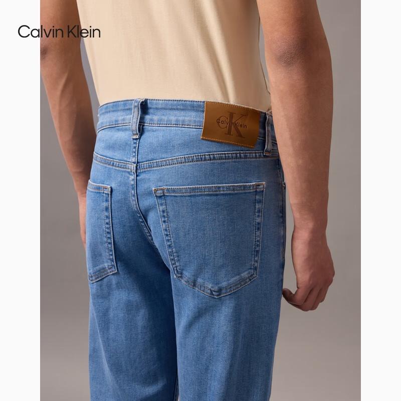 Calvin Klein Jeans Men's Light Blue Straight Leg Jeans 4RAB703