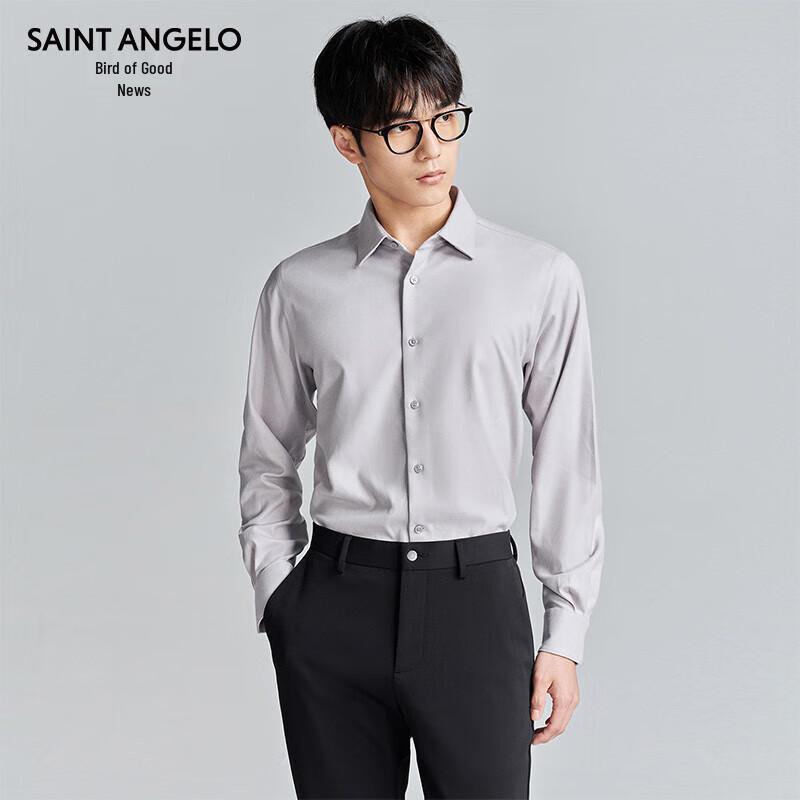 Baoxiniao Men's Easy Care Brushed Long-Sleeve Dress Shirt