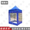 Elangyan Outdoor Pop-Up Canopy Tent