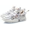 LiNing Titan Blossom X New York Fashion Week 'White Gold' AGLQ183-1