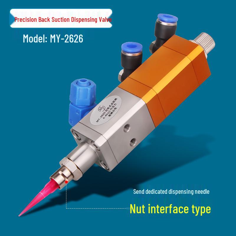 my2626 High Precision UV Adhesive Dispensing Valve