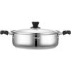 Debo Stainless Steel Universal Soup Pot