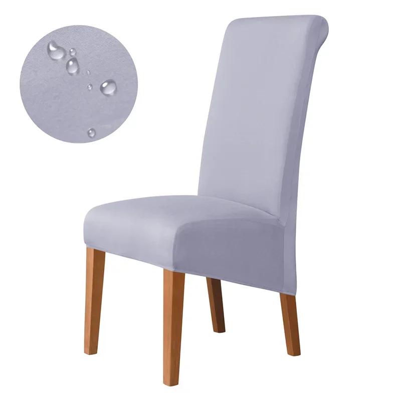 

1/2pcs Dining Room Chair Covers Stretch Spandex Thin Style Chair Cover XL Size Wedding Seat Slipcover for Banquet Office Home 1PC