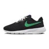 Tanjun EasyOn GS 'Black Stadium Green' DX9041-004