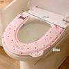 U-shaped Toilet Seat Cushion Household Waterproof Toilet Seat Cushion Thickened Adhesive Handle