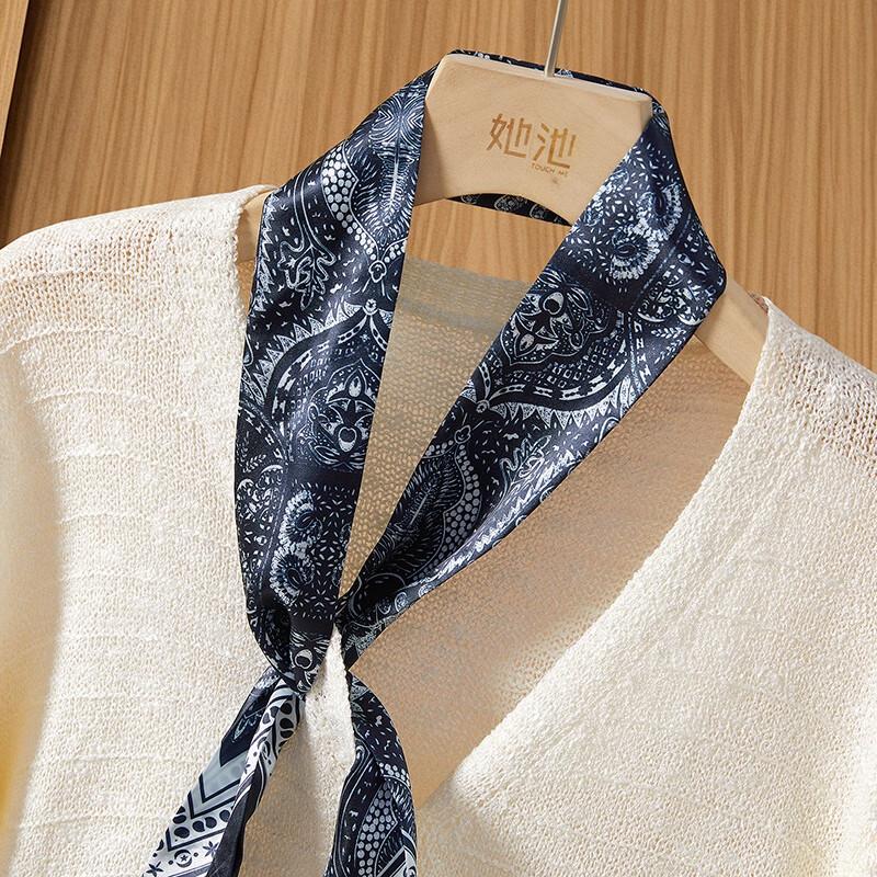 Women's V-Neck Single-Breasted Knit Cardigan