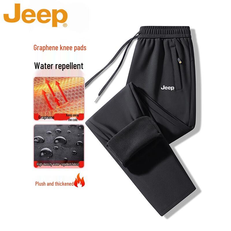 Jeep Men's Winter Fleece-Lined Water-Resistant Straight Casual Pants