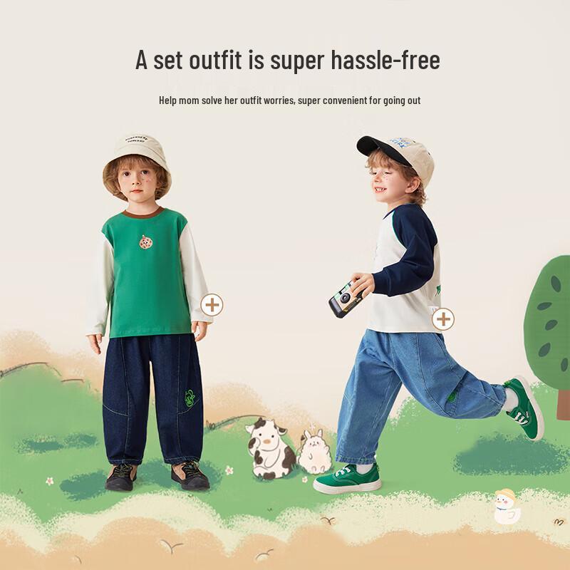 MQDMINI Boys' Casual Loose-Fit Jeans